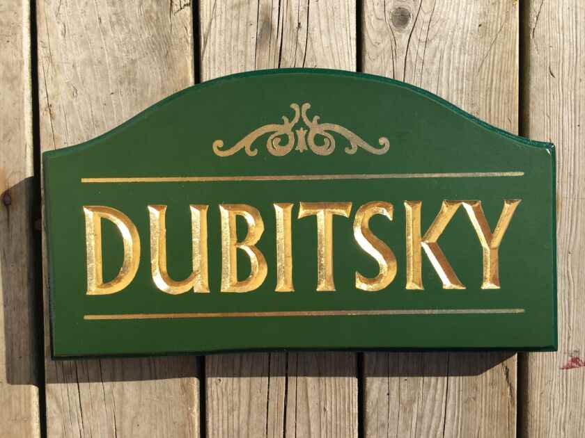 Dubitsky Sign – Vango Signs and Designs