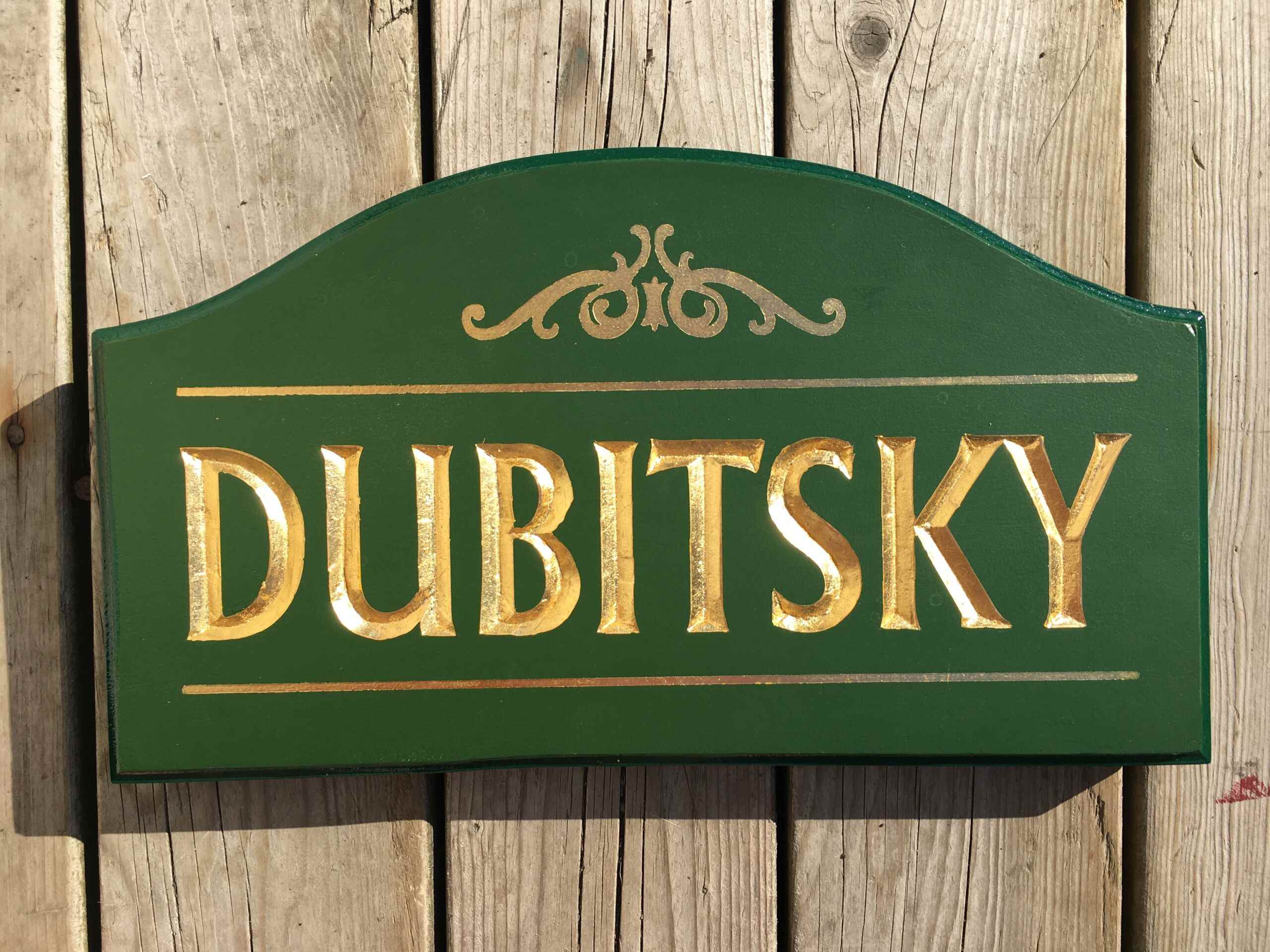 Dubitsky Sign